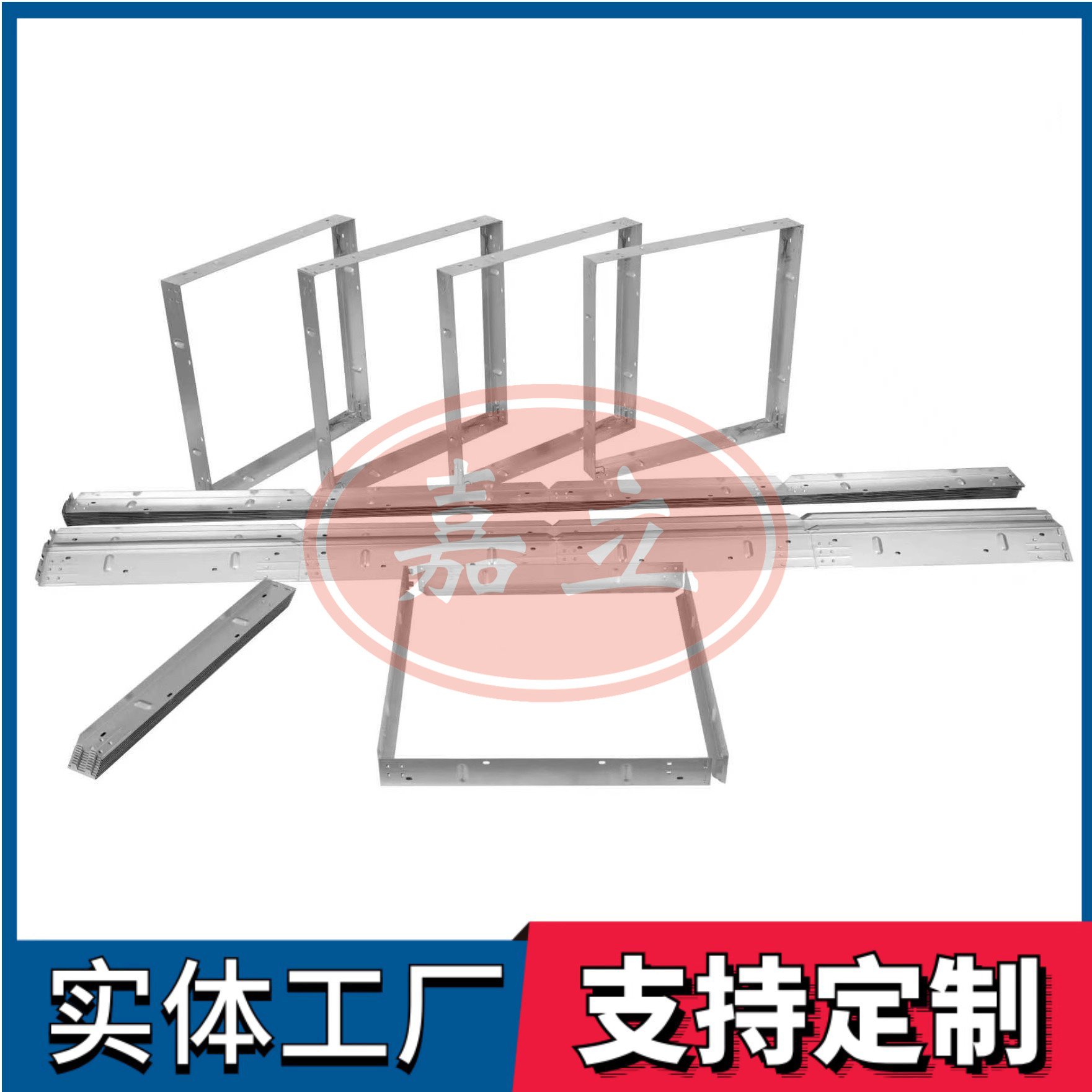 丰台过滤器安装固定框架