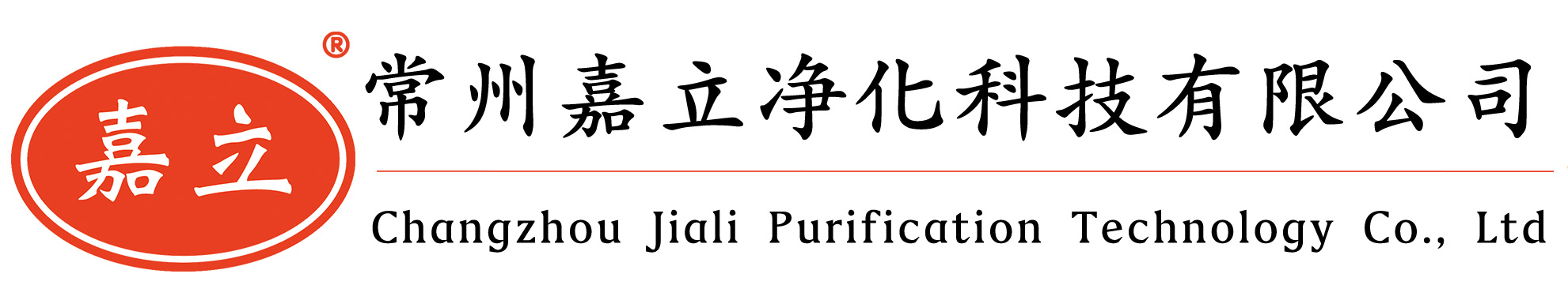 丰台初效板式过滤器,丰台中效袋式过滤器,丰台高效过滤器,丰台过滤器安装固定框架